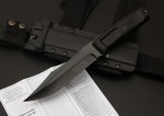 意大利极端武力毒液博伊格斗刀 ( 2 号 )