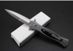 SOG--制锁弹跳刀