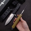 Extrema Ratio极端武力CONTACT.C “联络C”战术直刀