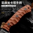 ESEE-JG5直刀-美国著名RAT丛林生存刀