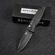 蝴蝶Benchmade4300侧跳刀带安全锁