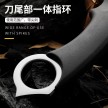 联合刀具本州HONSHU-月牙战术刀