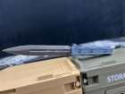 异教徒  Nephilim “堕落者” Elmax DLC 双刃