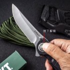 CRKT哥伦比亚5401大型折叠刀