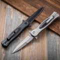 SOG 剑鱼二代