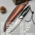 北欧女神 M390小直刀（不带吊坠）