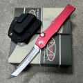 MICROTECH 美国微技术 150-10 HALO V 超弹力直跳