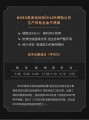 意大利 EXTREMA RATIO 极端武力 SHRAPNEL OG 0160小直