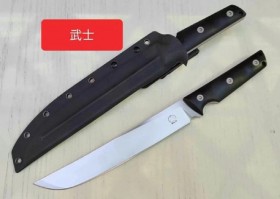 博尔特-武士《warrior》