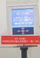 博尔特-冰锋3《Ice front Ill》