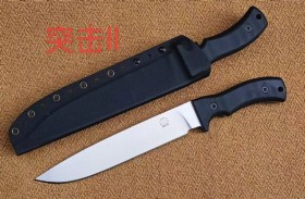 疯狗《突击ll》