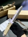 支点军版