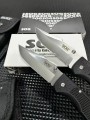 SOG Magnadot（马格那点）